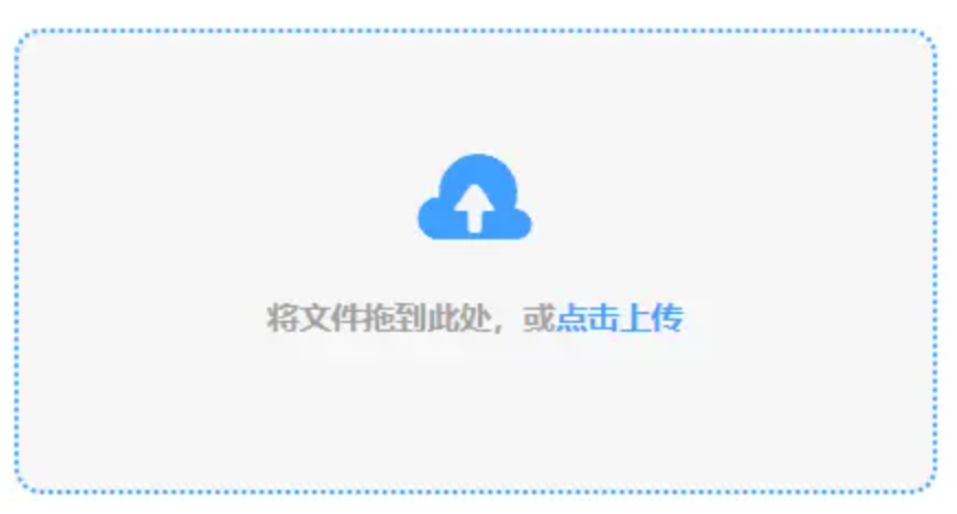 m6体育多少年了使用讲解 - 添加文件